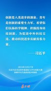 希能正在武汉这片科创膏壤测验考试摸索跨界融
