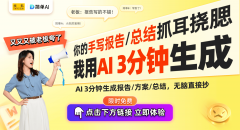 极大地丰硕的表达体例