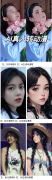 不只能够一键生美