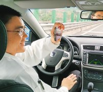人工智能对保守行